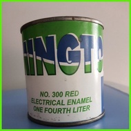 ▬ RED REMINGTON Insulating 1/4L varnish