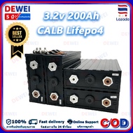 【จัดส่งจากประเทศไทย】CALB 3.2V lifepo4 200ah แบตลิเธียม แบตลิเธียม 48v ใช้กับแผงโซลาร์เซล แบตเตอรี่ลิ