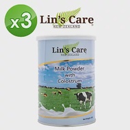 [Lin’s Care] 紐西蘭高優質初乳奶粉 450g (原裝進口)*3入
