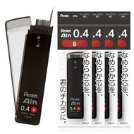 Pentel Ain Mechanical Lead, 0.4mm B, 5 Leads, XC284-B Japan Import