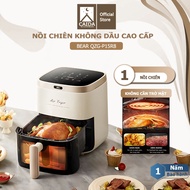 Nồi chiên không dầu Bear 5L QZG-P15R8 màn hình điều khiển cảm ứng công suất 1500W cửa kính trong suố