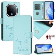 全城熱賣 - 適用於 vivo Y300 5G 微笑Smile壓花防盜刷手機皮套（薄荷綠）