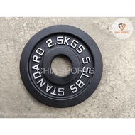 5.5LB / 2.5KG Olympic Weight plate 5cm Black Cast Iron Plates Dumbbell Barbell Steel Powerlifting Pl