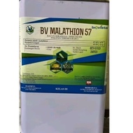 4L Biovista BV Malathion 57 (Malathion 57%) Racun Serangga