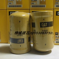 Carter Hydraulic Filter Element 4I-3948 3I-1773 HF28938 BT8333 184-1931 H14WD03