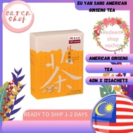 Eu Yan Sang American Ginseng Tea
