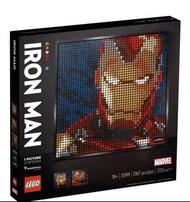 Lego 31199 Marvel Studios Iron Man