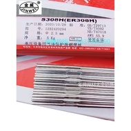 Beijing Jinwei ER308 308L 347 309L 316L 309LMo 385 Stainless Steel Argon Arc Welding Wire