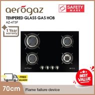 Aerogaz AZ-473F PUB / LPG Glass Hob