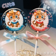 Đồ Ăn Vặt Tự Nhiên Thủ Công Hộp Kẹo Candy Stick Tiger Baby Limited Edition Kẹo Dẻo Sky Star Brand Kẹ
