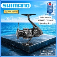 SHIMANO 24 VANFORD C3000HG Spinning Reel