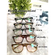 New Model ic berlin : kiavierspieler