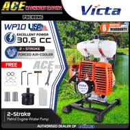 VICTA  1" (25mm) 2-Stroke Petrol Engine Water Pump WP10 2-Stroke Engine Light Weight Portable