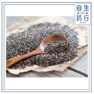 ORGANIC CHIA SEED SEEDS ORGANIK CHIA SEEDS  100g / 500g