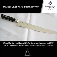 Tojiro F808 Master Chef Knife 210mm