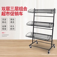 Displayable Display Stand Three-Layer Connection Mobile Multi-Layer Supermarket Net Rack Beverage Ca