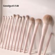 Goody Novice Makeup Brush Set Eyeshadow Blush Contouring Smudge Nose Shadow Full Set Brush 1028