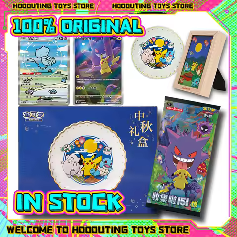 In Stock Original PTCG Mid-Autumn Festival Gift Box Scarlet and Violet 151 Disc Set Gengar Card Mew 