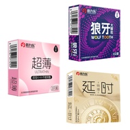 3PCS Erotic Condoms Ultrathin Dotted Granular Accessories Tight Waist Sleeve for Men Delay Ejaculati