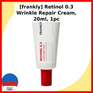 [frankly] Retinol 0.3 Wrinkle Repair Cream, 20ml, 1pc / Korean Retinol Cream / Anti-Aging Formula by