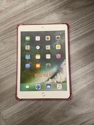 iPad  10.5果凍保護套