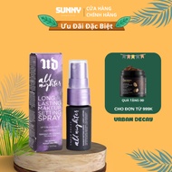 Urban DECAY Makeup Setting Spray Chiin Beauty Background Lock Spray 15ml