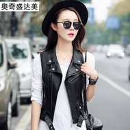 Korean Rock & Roll Leather Vest Outer Jacket