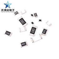 0402 Chip Resistor 1% 64.9 R 66.5 R 68R 68.1 R 69.8 R 71.5 R 73.2 R 75R 6.04 K 6.19 K 6.2 K 6.34 K 6