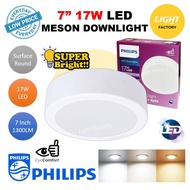 PHILIPS MESON Surface Downlight 7" 17W | 9" 24W LED Surface Mounted Panel Light 59472 59474 Lampu Siling