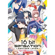 16bit Sensation: Another Layer DVD (Anime) (English Sub)