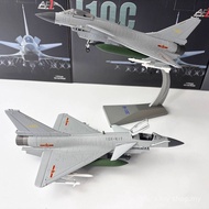 {Vivi Toys} 1/72 China J-10C Raptor Fighter J10 Alloy Airplane Finished Product Military Model Decor