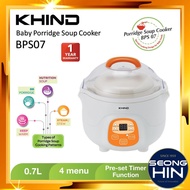 KHIND Baby Porridge Cooker BPS07 0.7L / Periuk Bubur Bayi BPS 07 / Baby food cooker