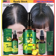 Ginger Hair Grow Germinal Oil Serum Rambut Gugur 姜王头发生长液 Neo Lotion Tonic Hair Loss Treatment 7 days mokeru meidu kafen