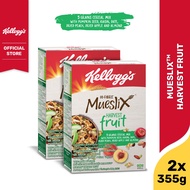 Kellogg's Mueslix Harvest Fruit Cereal 355g