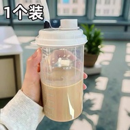 Water Cup & Cereal 450ML with Dividers - Multi-Purpose Fruit Oatmeal Container 450ML