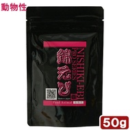 Japan Imported Jin Shrimp Food Animal Crystal Shrimp Ornamental Shrimp Feed Shrimp Food Animal Serie