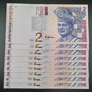 Collectibles for AUNC 90-95%New Malaysia Siri 10 RM2 Ali Center Ali Abul Duit Lama (1pcs)