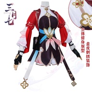 Xianzhou Honkai Impact 3rd March 7th Swordsman Cosplay Outfit
