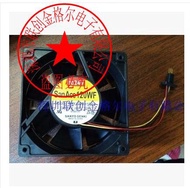 YY DC24V original fans imported from Japan 9WF1224H1D03 A90L-0001-0509 9WF1224H1E63