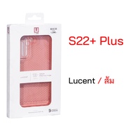 UAG Case Samsung S22 Plus uag ของแท้ เคสซัมซุง s22 plus case s22 plus cover original เคส s22 พลัส ยู