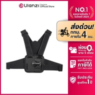 Ulanzi CM028 Go-Quick II POV Chest Strap Mobile Phone Support GoPro/ DJI Action 6/Insta360 Camera