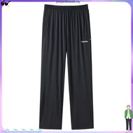 CTH Unlimited Seluar Trek Nylon Spandex Lelaki - CU-5562