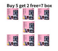 【Buy 5 Free 2】燃律西梅西柚汁 消油排便California Pomelo Juice Fruit Juice Dietary Fiber Fruit Drink Weight loss 