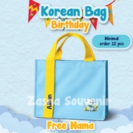 KOREA BAG RICE BOX P25 L20 T25 CUSTOM NAME/ PREMIUM MATERIAL/GOODIEBAG CHILDREN'S BIRTHDAY BIRTHDAY 