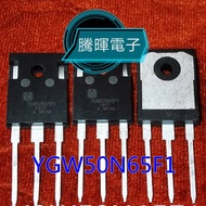 4pcs YGW50N65F1 TO-247 50N65F1 TO247 50N65 50A 650V high power IGBT Transistor New