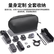 Suitable for DJ Pocket3 Storage Bag Sports Camera PK3 Handheld Gimbal Portable Multifunctional Soft 