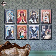 一番賞（關於我轉生變成史萊姆這檔事）