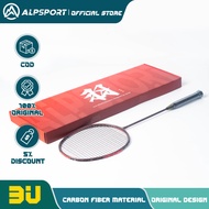 ALP YL-Pro 26lbs G5 3U แบบมืออาชีพ1K คาร์บอนเต็มรูปแบบไม้แบดมินตันยิงครั้งเดียวไม้แบดมินตัน Pahala