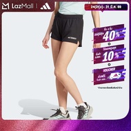 adidas Running Terrex Multi Trail Running Shorts Women Black HZ6284