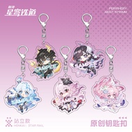 Dan Heng Helektra Cyrene Evernight Anime KeyChain Honkai Star Rail Men Key Chain for Women Cartoon F